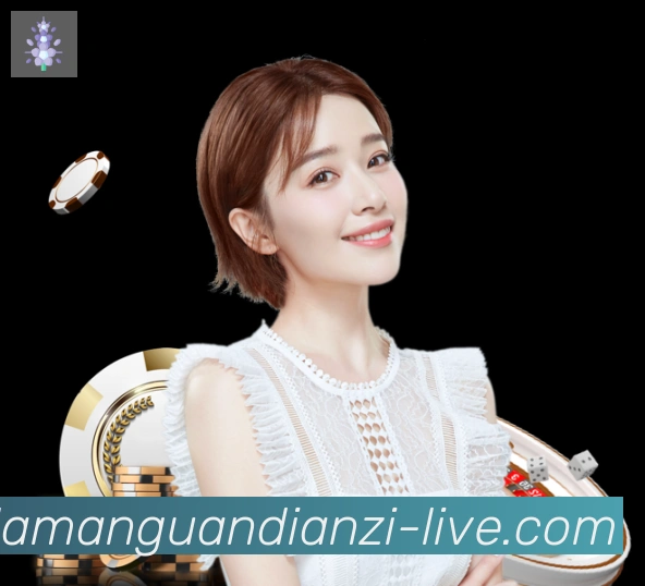 App界面